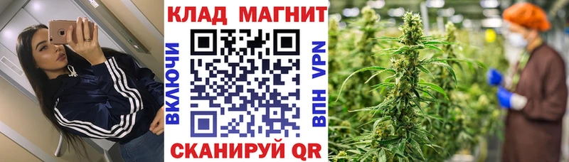 Виды наркоты Нефтекумск Канабис АМФЕТАМИН ГАШ Меф