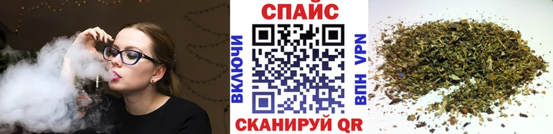 KRAKEN как войти Нефтекумск БУТИРАТ 99%