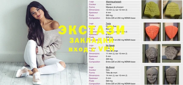 прущие грибы Алексеевка