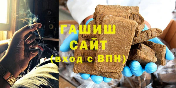 стаф Надым