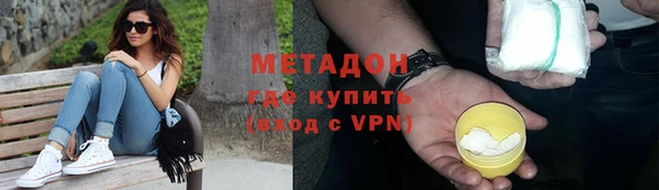 шишки Наволоки