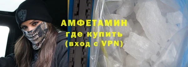 марки nbome Навашино