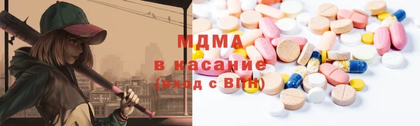 молекула духа Алексин