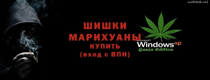 метамфетамин Алзамай