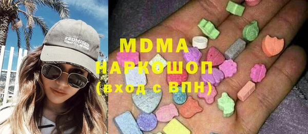 прущие грибы Алексеевка