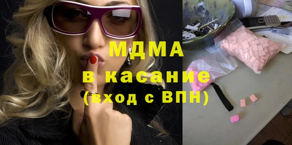 прущие грибы Алексеевка