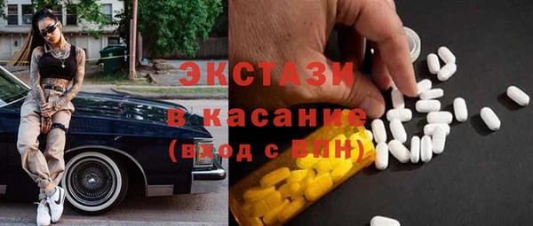 прущие грибы Алексеевка