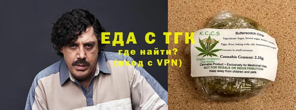 прущие грибы Алексеевка