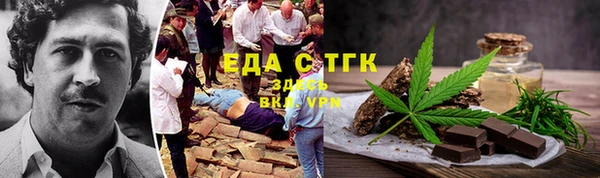 прущие грибы Алексеевка