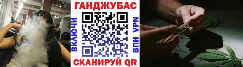 blacksprut рабочий сайт  Нефтекумск  Бошки Шишки семена 